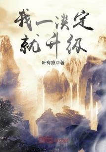 香水与星河