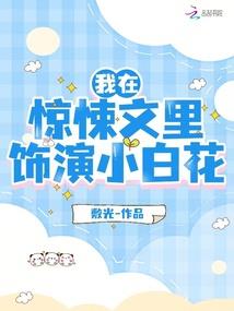 吐谷浑