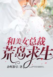 笑望苍穹