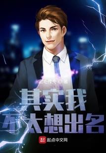 海盗王之女神传说