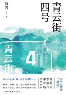 暖风集我的收集癖女孩
