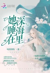 木叶千手去那了