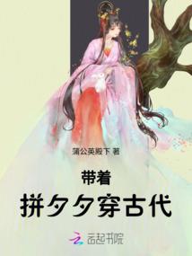 都市灵异事件