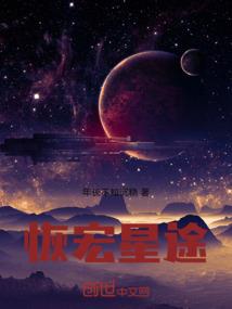 陈强传