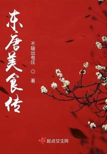 我赤犬又回来了