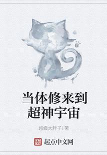 江山何比美人娇
