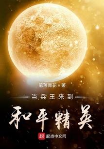 小宝们又在阴人了