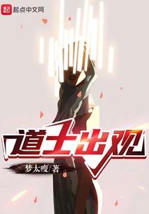 秦时明月：鸾歌凤舞