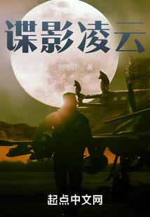 茉莉爱