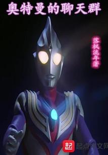 瑾兮在何方