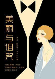 重生之韩娱女王