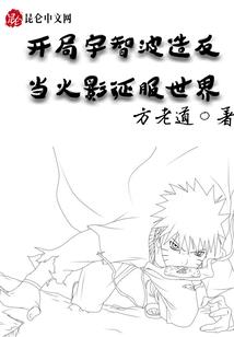 遇上最灿烂的你