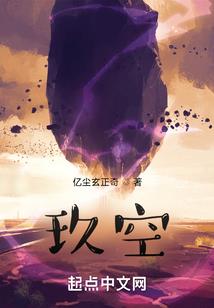 音乐天使的美丽爱情