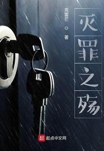 妖艳医妃哪里逃