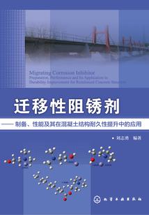 超能力学校之超能力战争