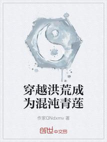 还好没有忘记你