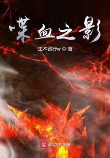 琴剑音