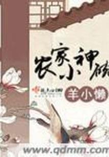 手心挚爱：傲娇慕少的忠犬之路