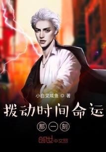 前世即今生