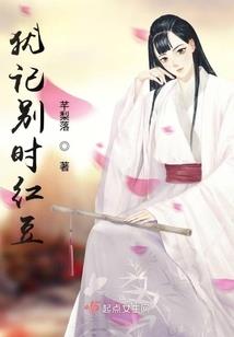此颜差矣