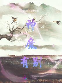 宇宙无敌剑