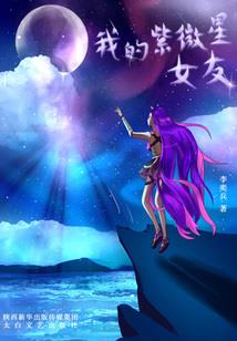 封仙九剑