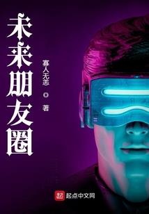天涯芳草(合作)