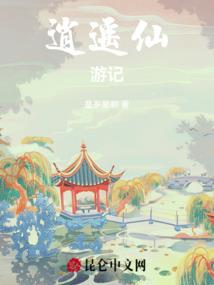 霸道荆少的重生妻