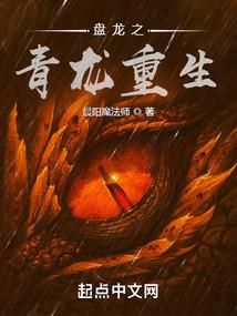 似锦繁花终有时