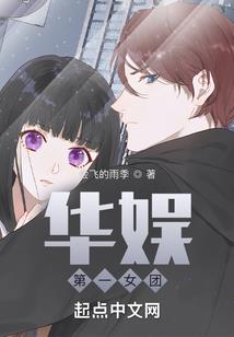 我在东瀛捡废料