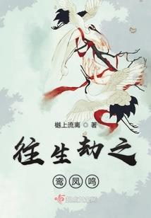 恃爱争婚