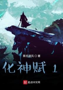 许三世爱你