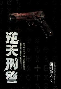 前进商社