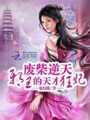 17K阅读分享世界