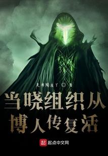 惜晚凄梦酒茶花