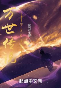 待陌上开花