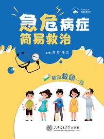 似梦妖娆如蔷薇
