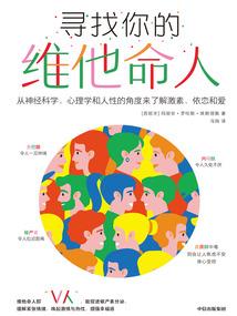 风起霍家庄