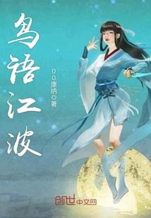 上虞兰