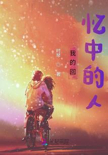 噬囚界