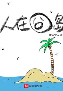 红颜殁