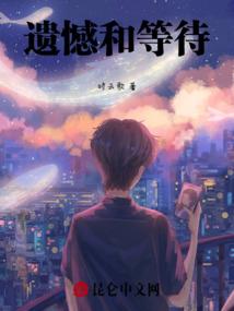 大明芳华