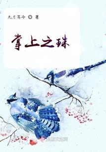 明天的生活日常
