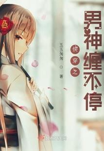 黎苏