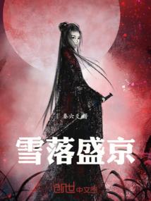 圣灵苍穹
