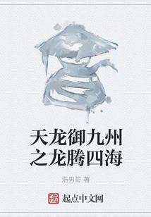 谁都可以有梦想