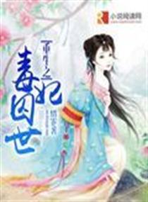 女叩仙门