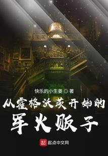 斩破昆仑