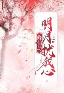 2016我的校园生活