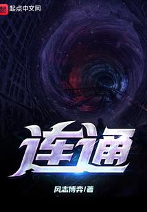 可儿鸟
